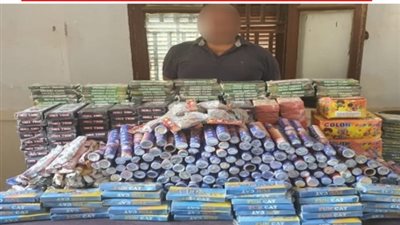 ضبط 17 ألف قطعة ألعاب نارية بحوزة أحد الأشخاص بالدقهلية