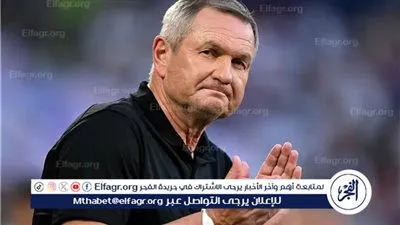 مدرب سلوفينيا: لم أتوقع التأهل من مجموعتنا