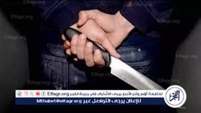 تأجيل محاكمة 4 متهمين بقتل شاب وسرقته في الإسكندرية 