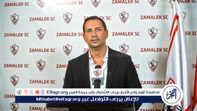 عاجل.. المتحدث الرسمي لنادي الزمالك يوضح سبب انسحاب الزمالك من لقاء الأهلي وموقفهم من مباريات الدوري المتبقية