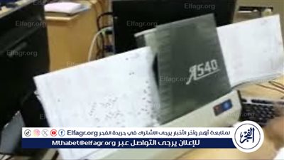 خطوات التصحيح الإلكتروني في أوراق البابل شيت لامتحانات الثانوية العامة 2024