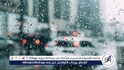 تأثيرات الرطوبة الجوية على البيئة والصحة الإنسانية