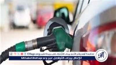 عاجل- خلال ساعات.. اجتماع لجنة التسعير وإعلان أسعار البنزين والسولار الجديدة