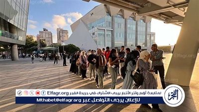 مدير مكتبة الإسكندرية يكشف تفاصيل استقبال طلبة الثانوية العامة بسبب انقطاع الكهرباء