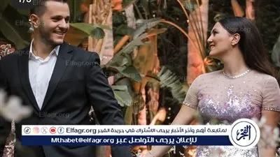 دانا عاصي الحلاني تخطف الأنظار أثناء حفل خطبتها 