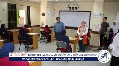 بحد أدنى 250 درجة.. شروط وإجراءات التقدم لمعهد تمريض التأمين الصحي ببني سويف