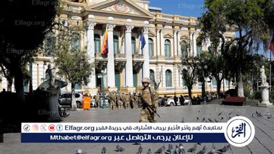 عاجل - هل فشل الانقلاب العسكري في بوليفيا؟.. ماذا يحدث الآن؟ (تطورات وتفاصيل جديدة)