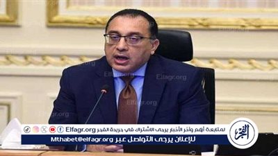 عاجل| مدبولي يشهد مراسم توقيع اتفاقيتي مشروع إنشاء محطة إنتاج الكهرباء من الرياح 