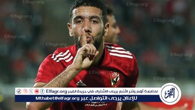 عاجل.. الأهلي يمدد إعارة أحمد القندوسي إلى سيراميكا كليوباترا