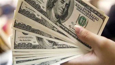 مفاجأة في سعر الدولار رسميا الآن بالبنوك قبل انتهاء الأجازة