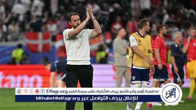 ساوثجيت يواجه موجة غضب جماهيرية رغم تأهل إنجلترا لثمن نهائي يورو 2024