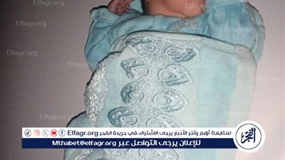 عاجل.. العثور على طفلة حديثة الولادة أمام مسجد بالغربية