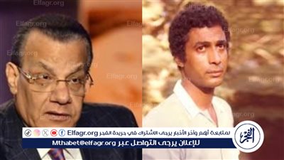 من البدايات إلى الرحيل.. عادل حمودة يروي حكايات النجم أحمد زكي في سلسلة مقالات على صفحات 