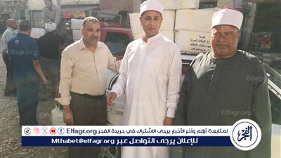 أوقاف الفيوم توزع 2 طن من لحوم الأضاحي على الأسر الأولى بالرعاية 