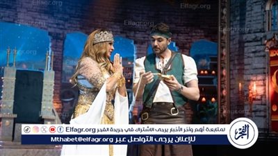 بعد أول يوم عرض.. 