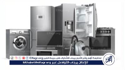 نصائح لتقليل استهلاك الكهرباء خلال موجة الحر