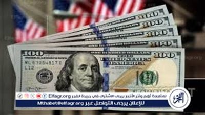 عاجل- تطورات الأخضر.. سعر الدولار الأمريكي مقابل الجنيه اليوم ٢٧ يونيو الخميس 