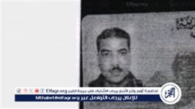 ننشر نص محضر ضبط متهم عثر الأهالي في منزله على طفل مجرد من ملابسه تحت تأثير المخدر ببورسعيد