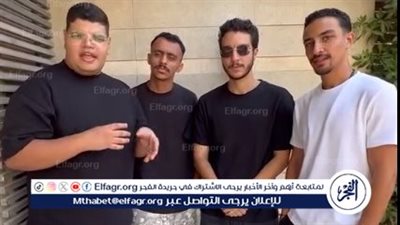 المنتج طارق الجنايني يعلن بدء التحضير للجزء الثاني من فيلم 