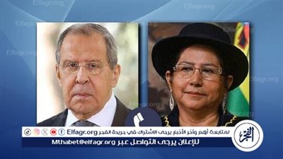 بعد محاولة الانقلاب في بوليفيا.. لافروف يؤكد دعم موسكو للرئيس آرسي