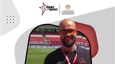 وزارة الشباب والرياضة تواصل اكتشاف المواهب الكروية بالتعاون مع مدرب رديف بايرن ميونخ 