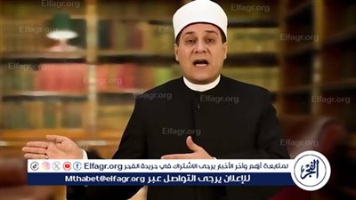 لماذا رفض غلق مسجد عمر مكرم يوم 28 يناير؟ مظهر شاهين يُوضح