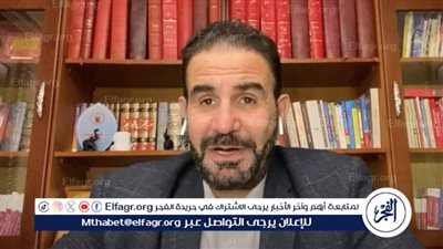إبراهيم المنيسي يُفجر مفاجأة بشأن ظاهرة المراهنات في الدوري المصري (فيديو)