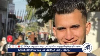 وفاة شاب من الفيوم في حادث انقلاب سيارة بدولة ليبيا