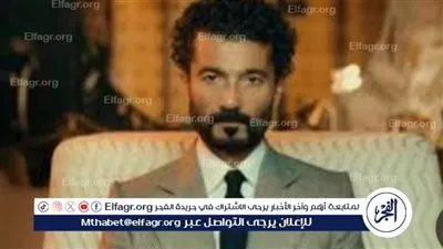 موعد عرض مسلسل 