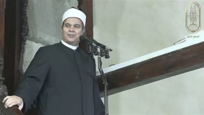 خطيب الجامع الأزهر: العلم طريق الرقي والتقدم للأفراد والمجتمعات