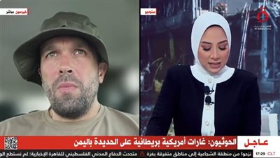 المتحدث باسم عمليات خيرسون يكشف تفاصيل قصف القوات الروسية للمنطقة الغربية من نوفا كاخوفكا