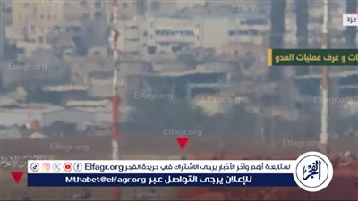 شاهد| استهداف سرايا القدس لـ موقع أبو عريبان الإسرائيلي بمحور نتساريم