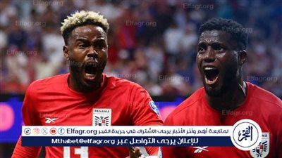 نتيجة وملخص أهداف مباراة أمريكا ضد بنما في كوبا أمريكا 2024