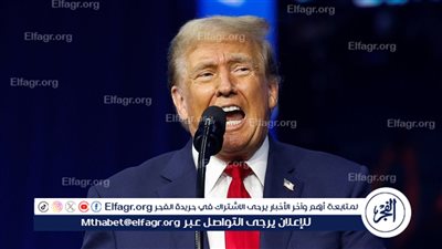 ترامب: هل الولايات المتحدة ستصمد 4 سنوات أخرى مع جو بايدن؟