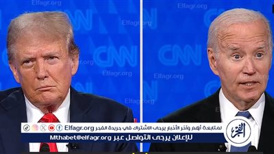 عاجل - ترامب يرد على بايدن بشأن علاقته بممثلة إباحية خلال المناظرة الرئاسية