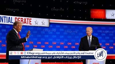 عاجل - جدال بين بايدن وترامب أثناء المناظرة الرئاسية بسبب لعبة