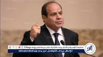  افتتاح مؤتمر الاستثمار المصري الأوروبي المشترك بمشاركة رفيعة المستوى