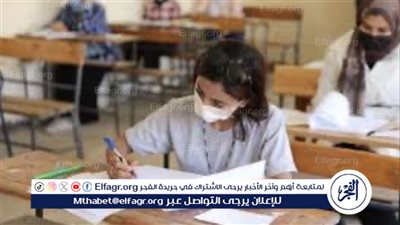 ضبط ورقة امتحان التاريخ: وزارة التربية والتعليم تبدأ التحقيقات
