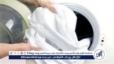 كيفية إزالة بهتان الملابس البيضاء: دليل سهل وفعال