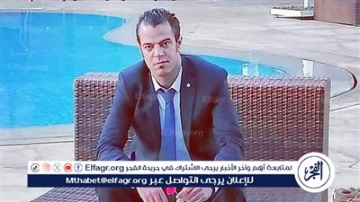 أول صورة لسائق التوك توك ضحيه القتل في الفيوم 