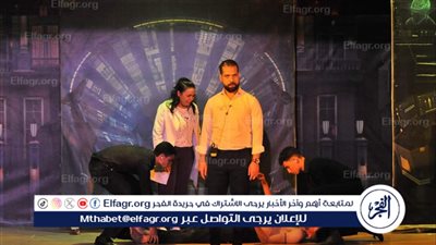 فرقة ديروط تقدم 