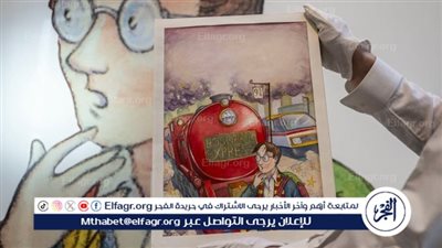 بيع لوحة غلاف رواية هاري بوتر الأولى بتكلفة قياسية في مزاد 