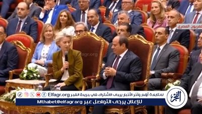 رئيسة المفوضية: بتعاون مصر والاتحاد الأوروبي والقطاعين العام والخاص يمكننا أن نحرك الجبال