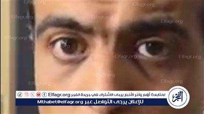 أقوال فرد أمن واقعة إمام عاشور ضد اللاعب أحمد حسن: أساء لي وقال خدت فلوس