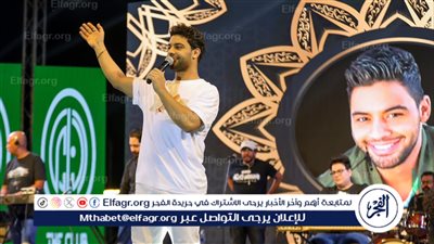 غدًا.. أحمد جمال يحيي حفل غنائي احتفالًا بذكرى 30 يونيو 