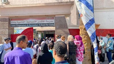 شكاوى من طول امتحان الفيزياء في لجان الثانوية العامة بالأقصر