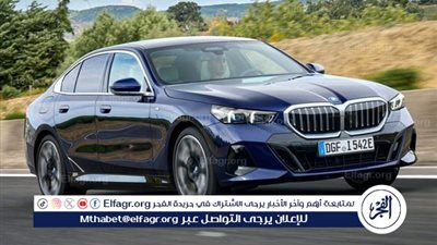 سعر ومواصفات سيارة بي ام دبليو 530i BMW