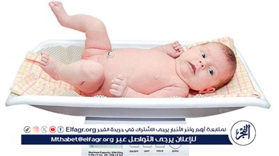 اعرف وزن وطول طفلك المثالي حسب السن أو العمر