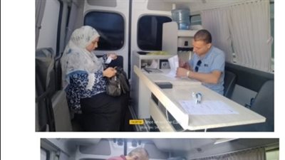 الأحوال المدنية يواصل إيفاد القوافل المجهزة فنيًا ولوجيستيًا بالعديد من المحافظات لتيسير الإجراءات 