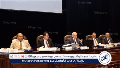 مجلس جامعة القاهرة يهنئ الرئيس السيسي والشعب المصري بثورة 30 يونيو
